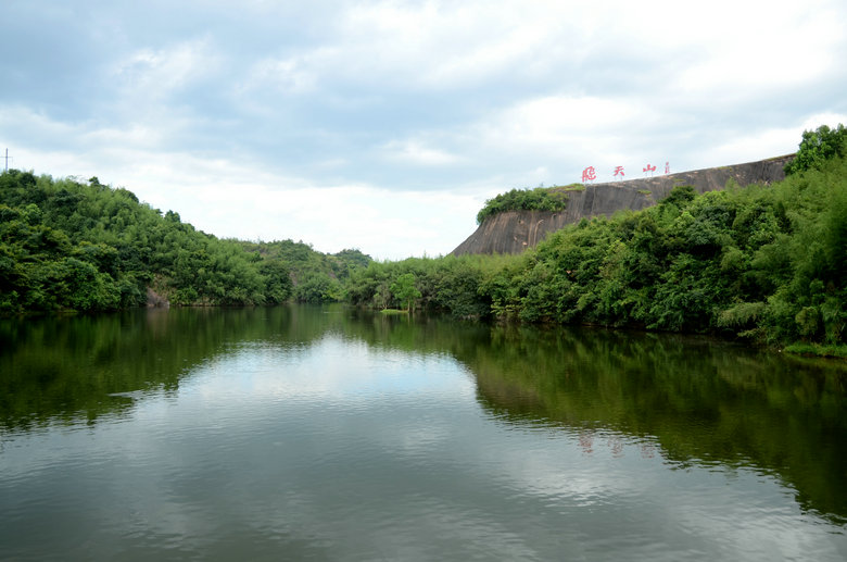 DSC_3770.JPG