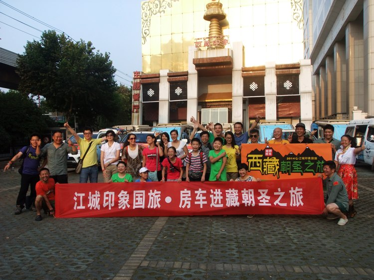 DSCF8038.JPG