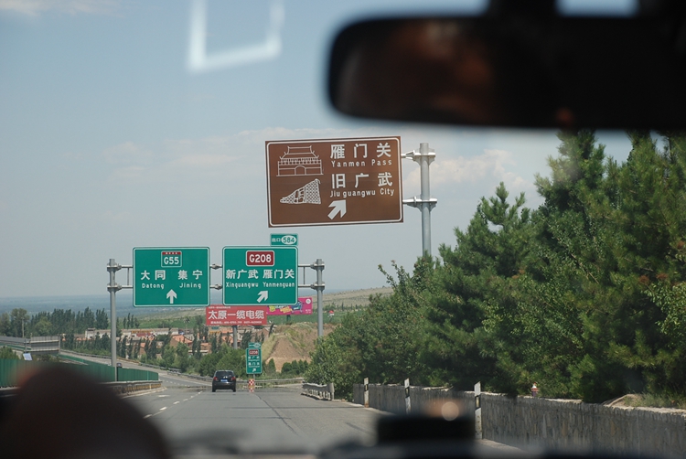 DSC_9922.jpg