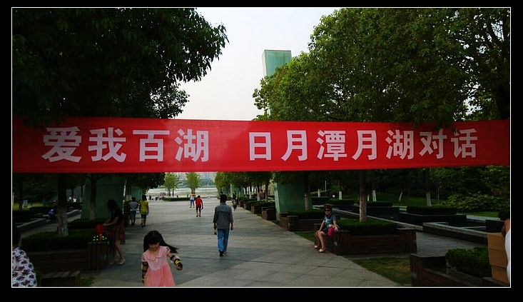 QQ图片20140729074208.jpg