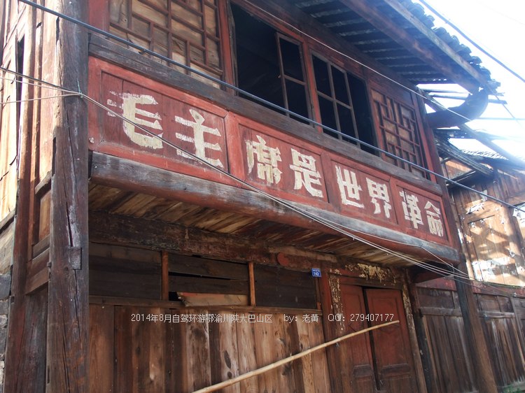 DSCF8066.JPG