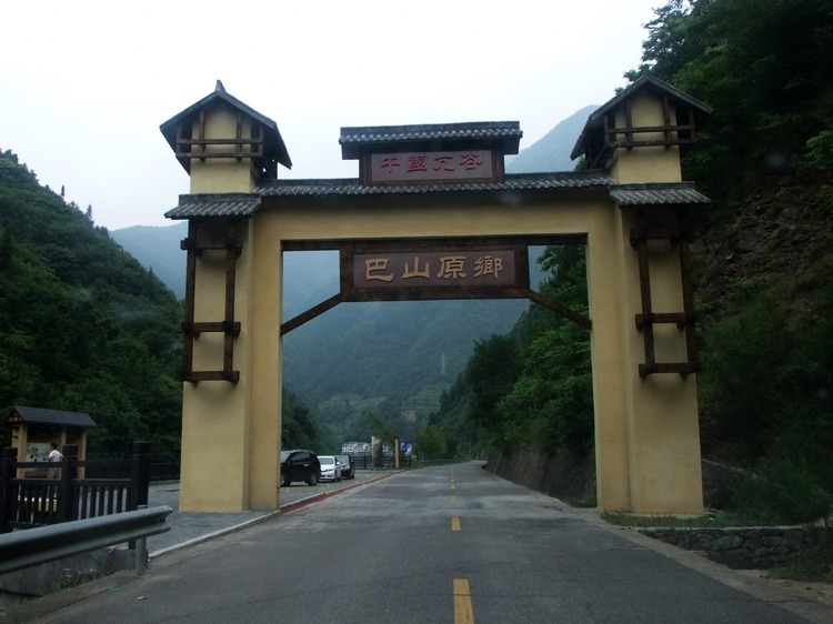 DSCF8607.JPG