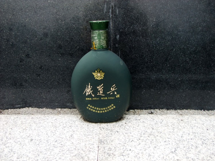 DSCF8720.JPG