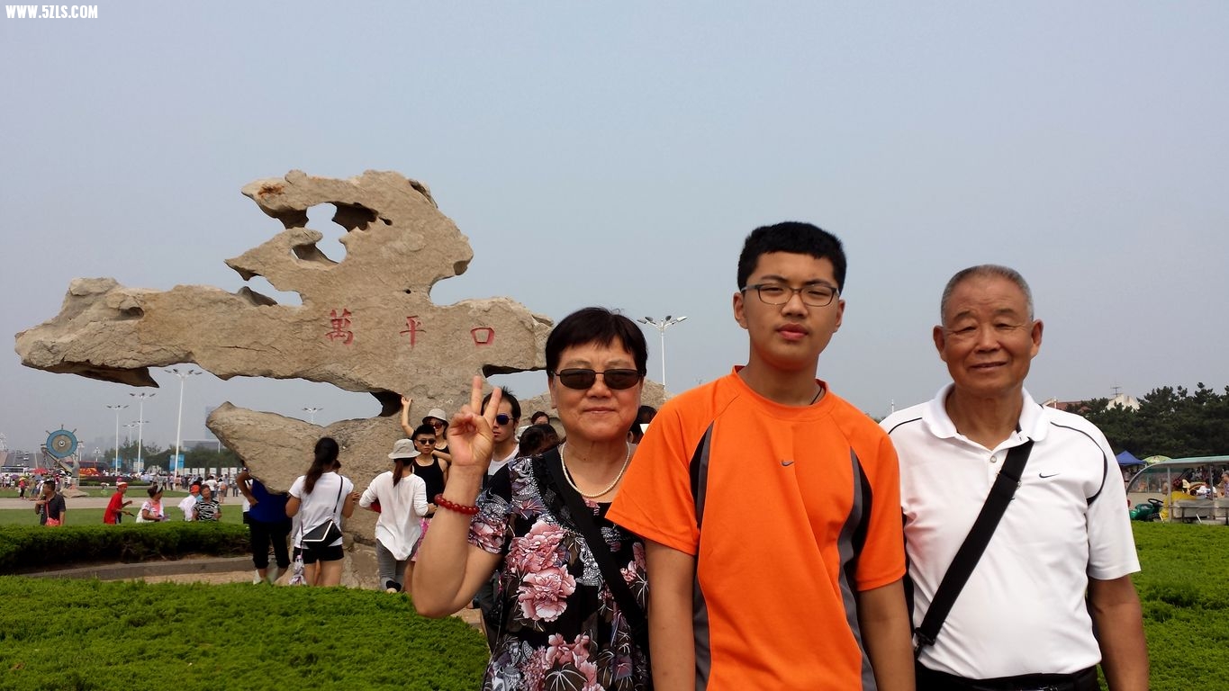 20140805_100037.jpg