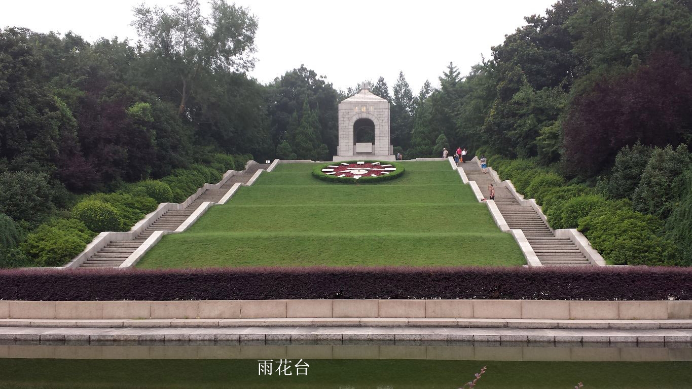 20140807_081942.jpg