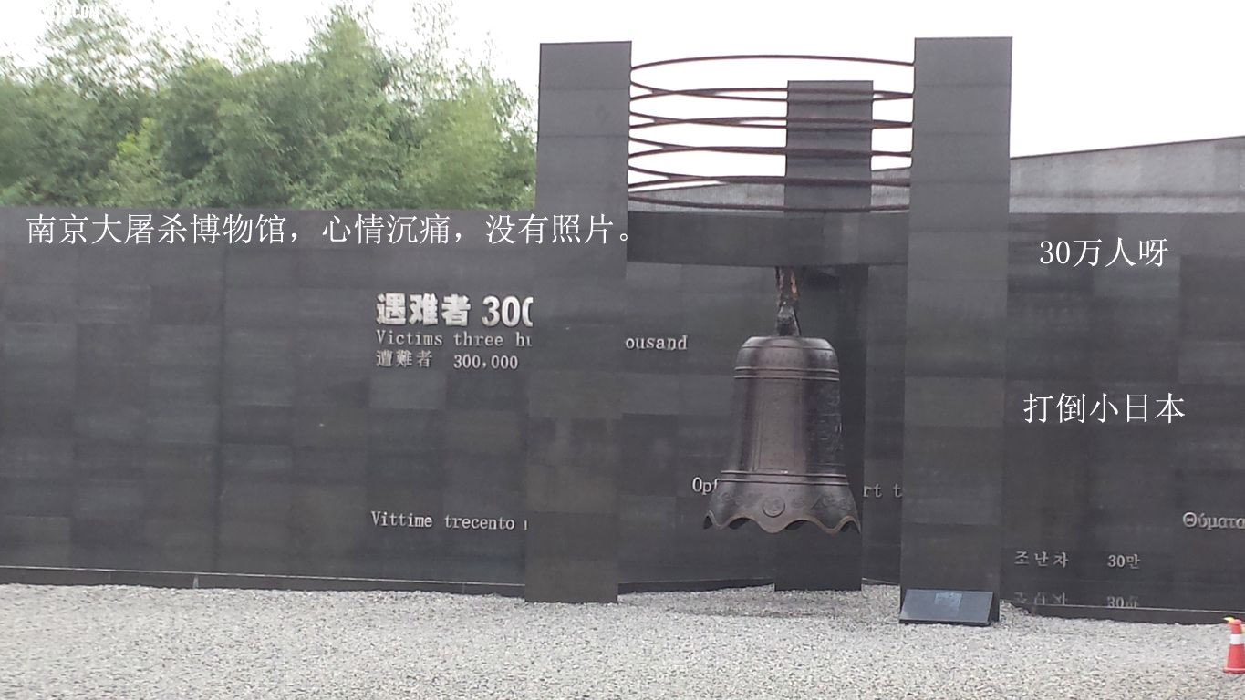 20140807_091243.jpg
