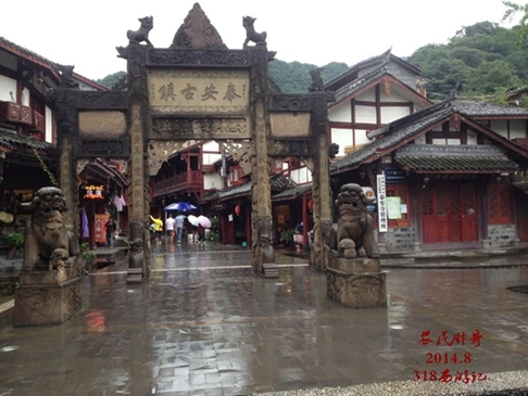 QQ图片20140828142534_副本.jpg