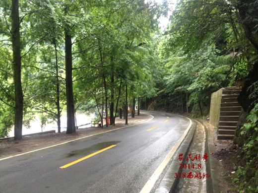 QQ图片20140828142620.jpg