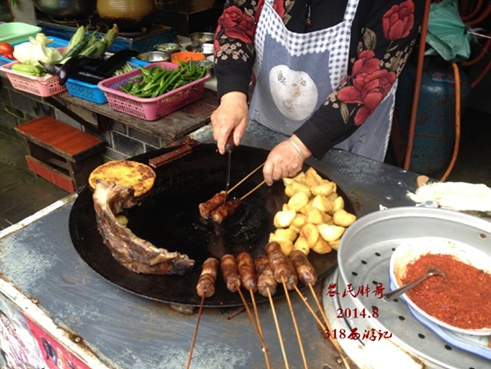 QQ图片20140828142614.jpg