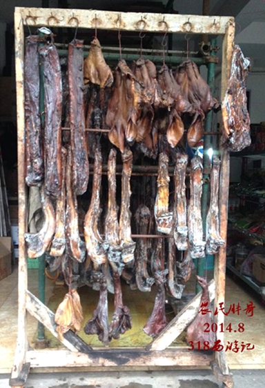 QQ图片20140828142545_副本.jpg