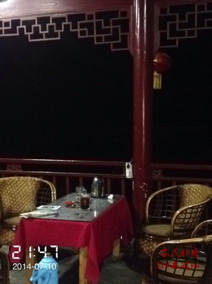 QQ图片20140828142539_副本.jpg