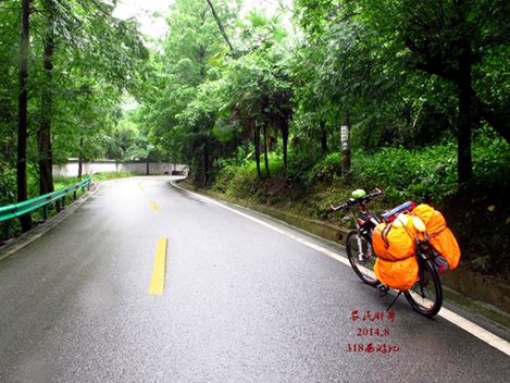 IMG_7962_副本.jpg