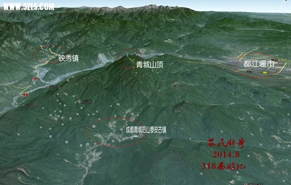 泰安古镇1_副本.jpg