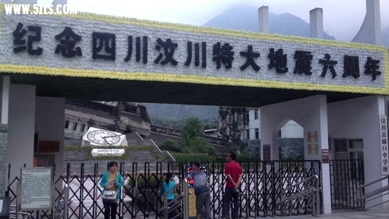 QQ图片20140828160650.jpg
