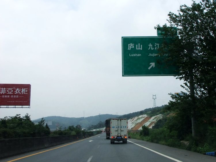 DSCF2012.JPG