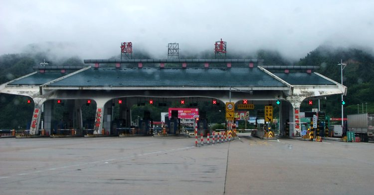 DSCF2041.JPG