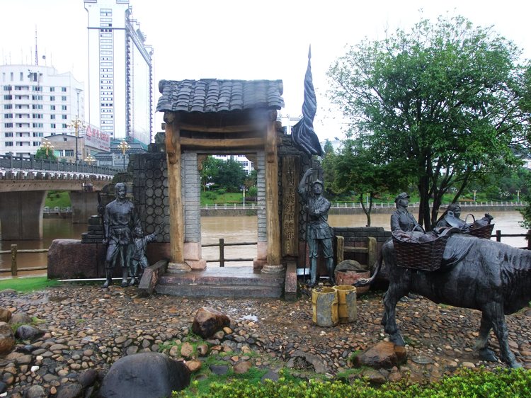 DSCF2211.JPG