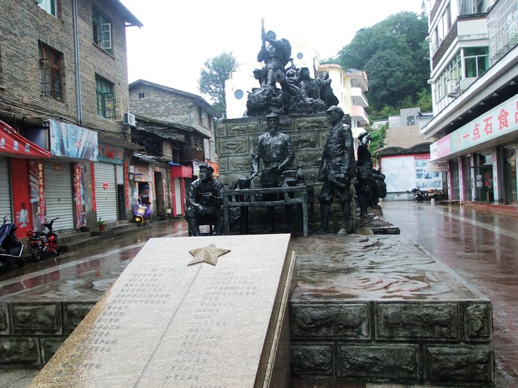 DSCF2105.JPG
