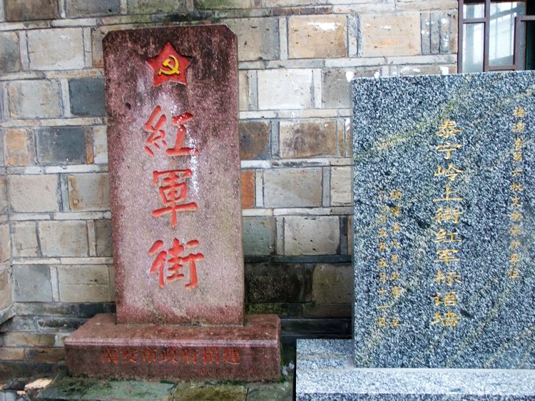 DSCF2114.JPG