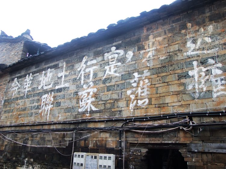 DSCF2158.JPG