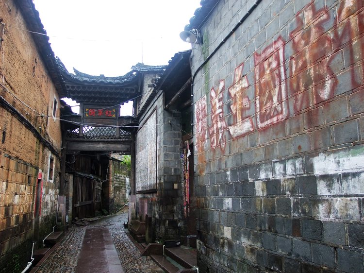 DSCF2156.JPG