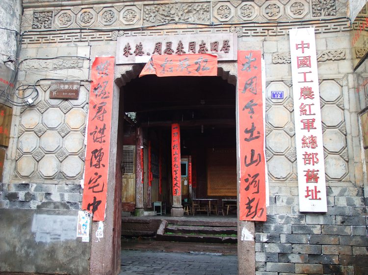 DSCF2123.JPG