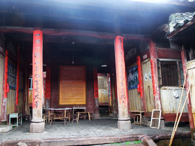 DSCF2142.JPG