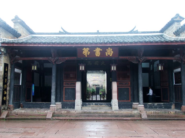 DSCF2193.JPG