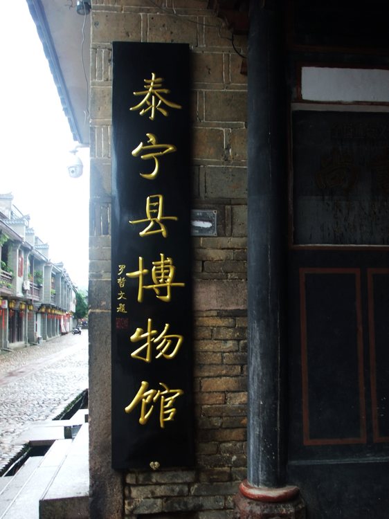 DSCF2191.JPG