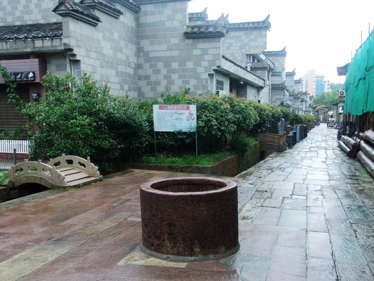 DSCF2197.JPG