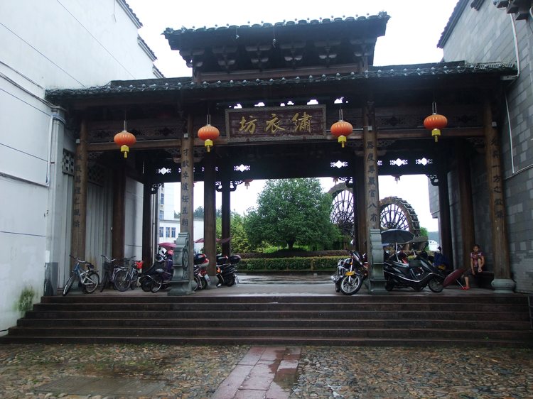 DSCF2199.JPG