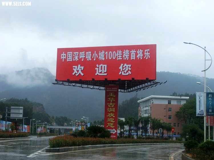 DSCF2287.JPG