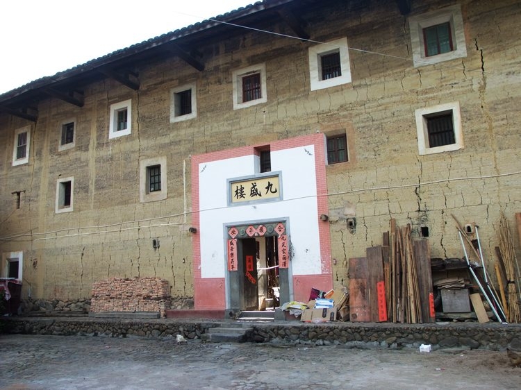DSCF2527.JPG
