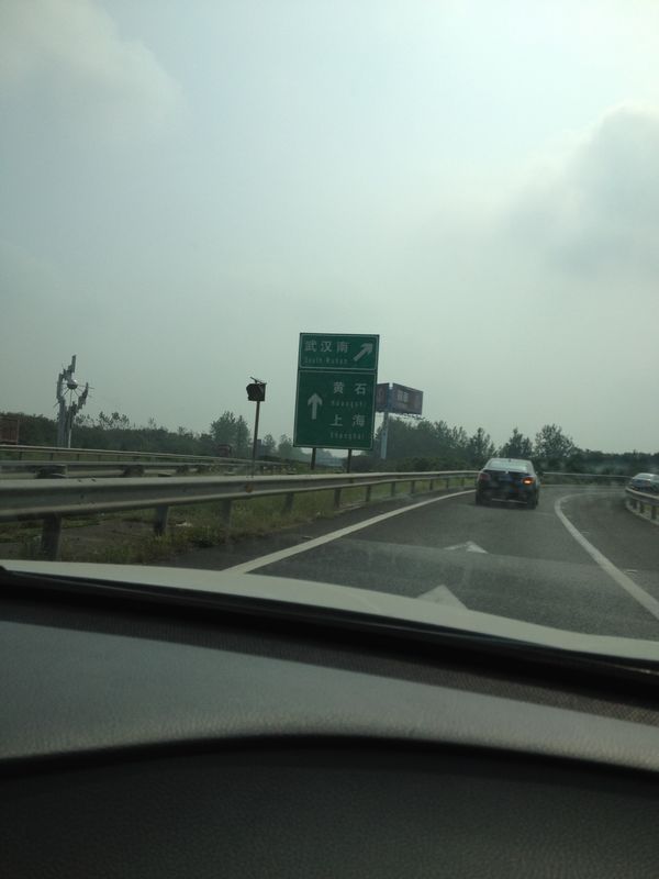 2014.9.13 020.jpg