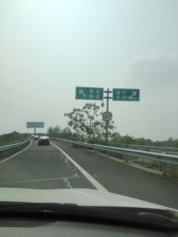2014.9.13 101.jpg