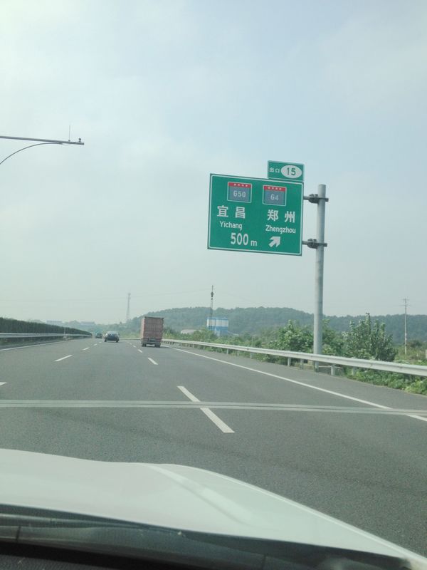 2014.9.13 139.jpg