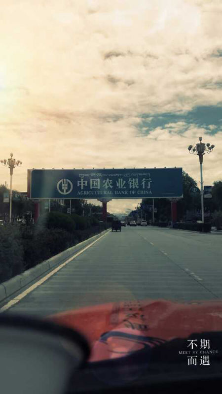 mmexport1411118208653.jpg