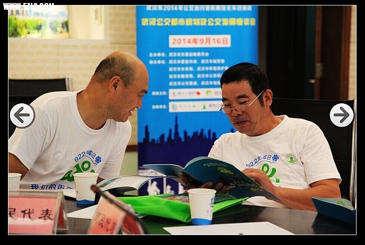 QQ图片20140916181741.jpg