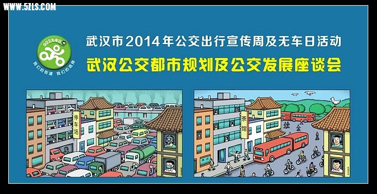 QQ图片20140916181723.jpg