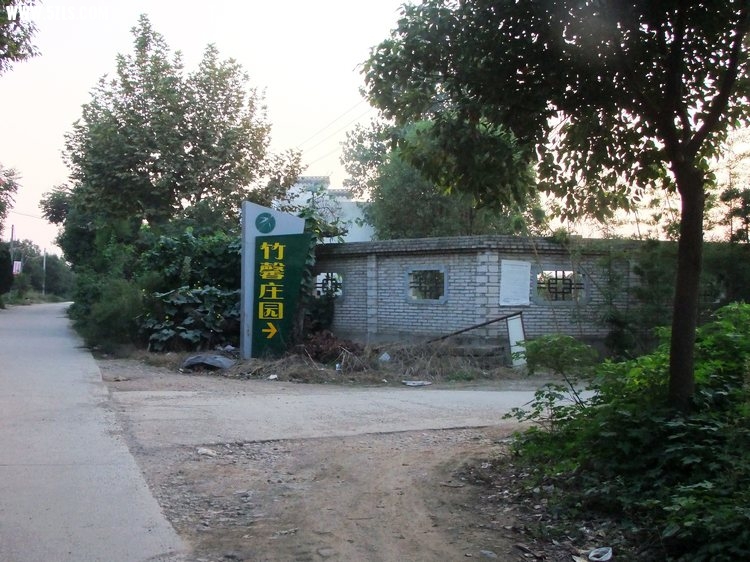 DSCF2141.JPG