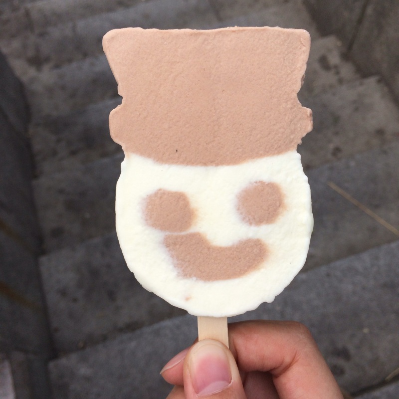 image.jpg
