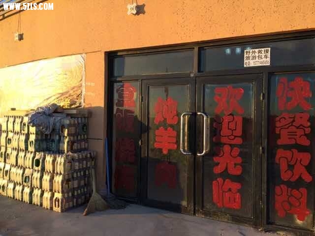 QQ图片20141004213542.jpg