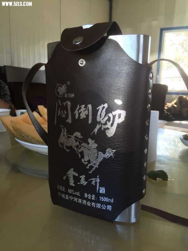 QQ图片20141004214419.jpg