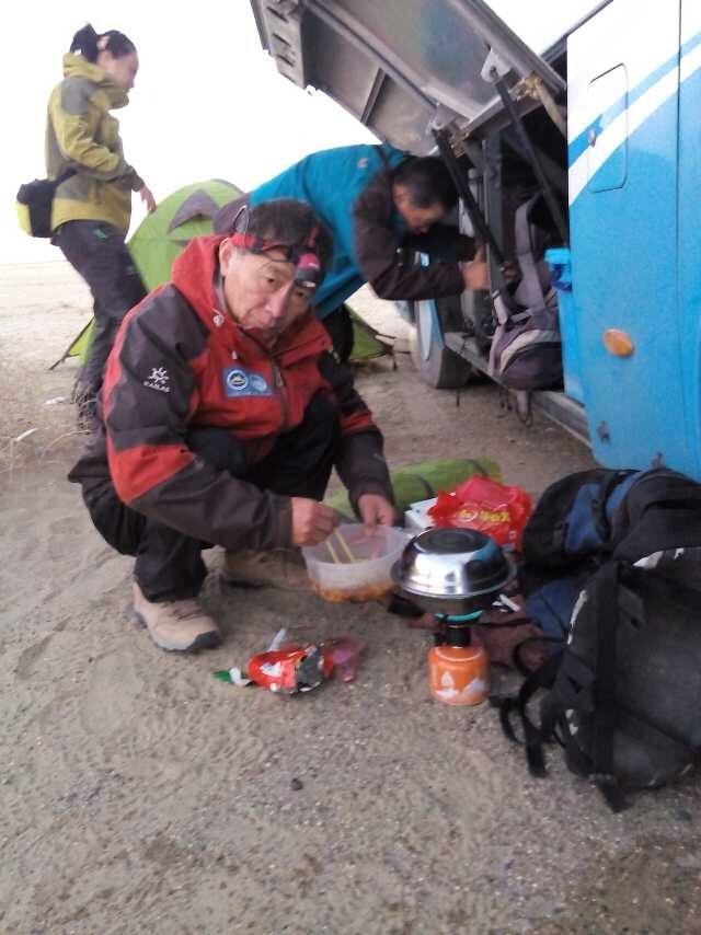 QQ图片20141004215552.jpg