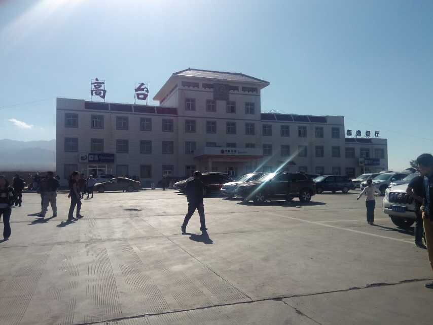 QQ图片20141004221734.jpg