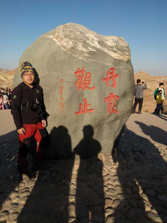 QQ图片20141004222414.jpg