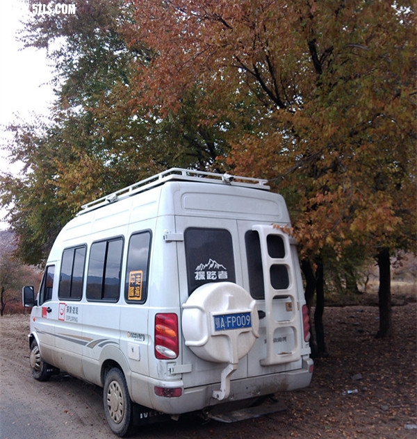 IMG_20141005_121041__.jpg