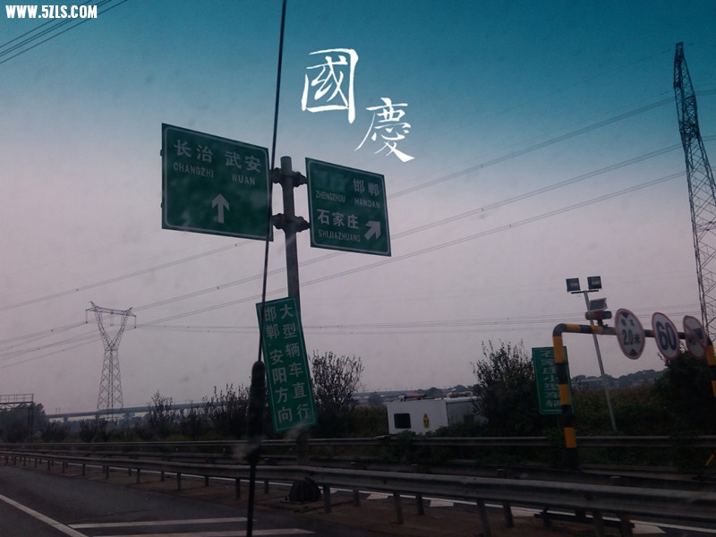 MA201410012110020010-01-0002ab000_.jpg
