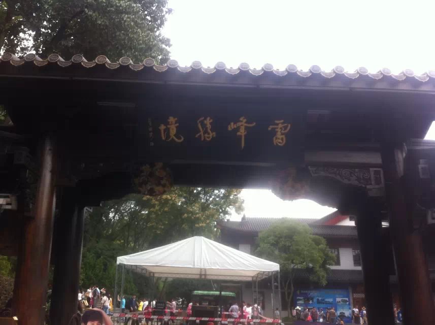 西湖。 (7).jpg