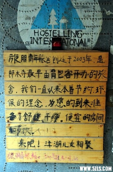 QQ图片20141014190329.jpg